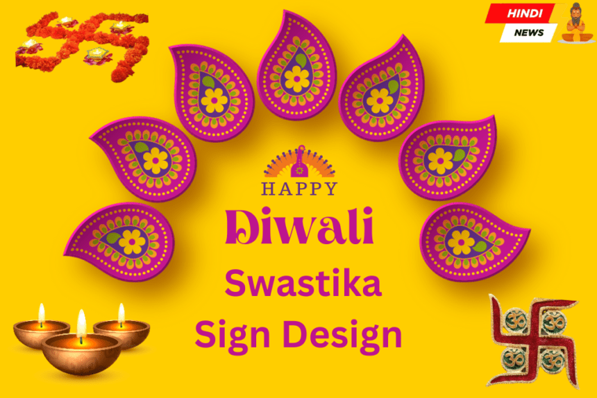 Diwali Swastika Sign Design