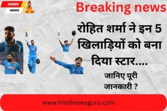 Rohit sharma is giving chance to these 5 flop players in every match